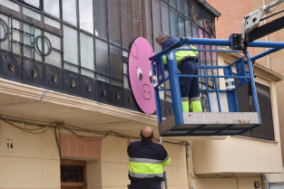 44028230 2324395844243487 4547746062902755328 n