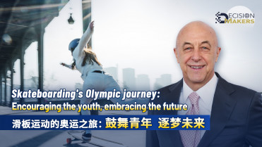 Skateboarding's Olympic journey