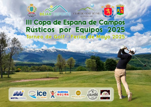 Cartel GOlf